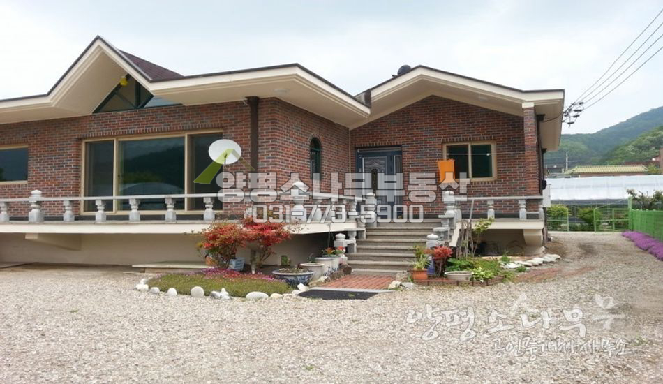 광주시 퇴촌면 접근성좋은 전원주택