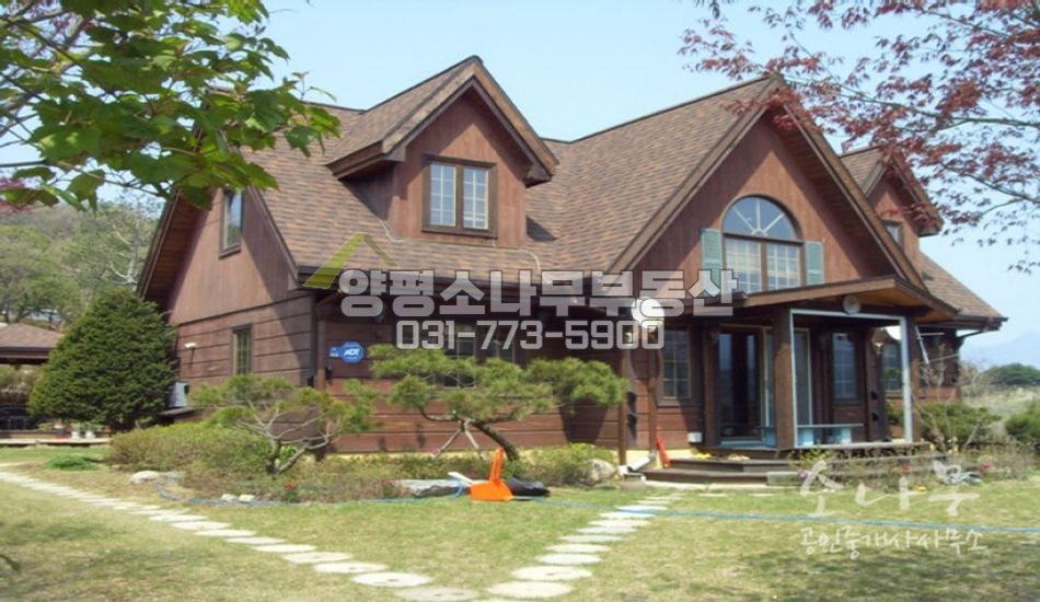양평군 양서면 고급 전원주택 단지내 역세권 전원주택