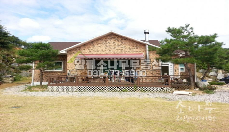 양평군 양서면 남향의 역세권 주택