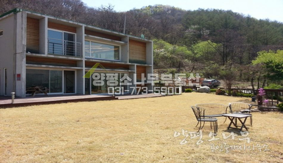 양평군 강하면 전망일품과 수영장이 있는 고급주택/철근