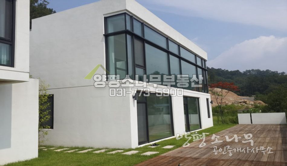 양평군 양서면 대심리 순백색의 예술작품!