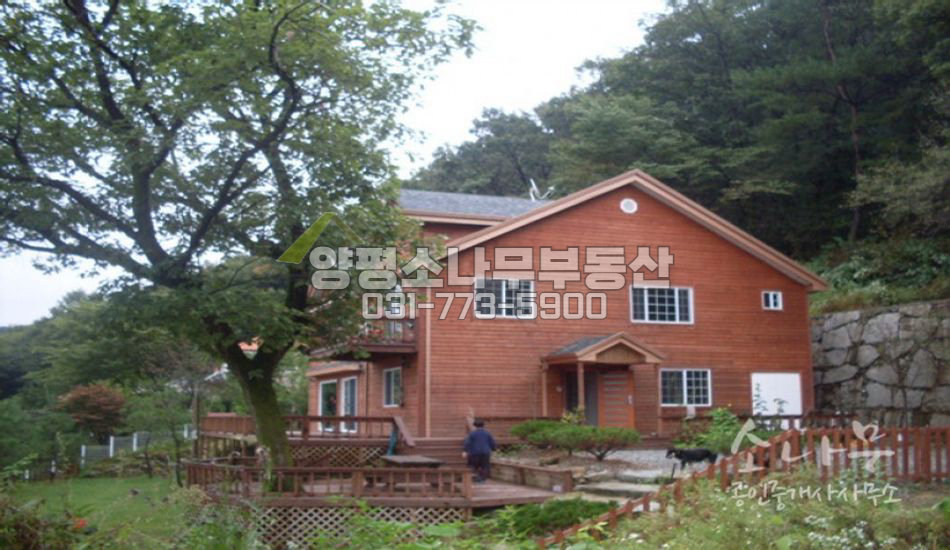 양평군 옥천면 0/1 최상단집/아신역세권/옥천초학군