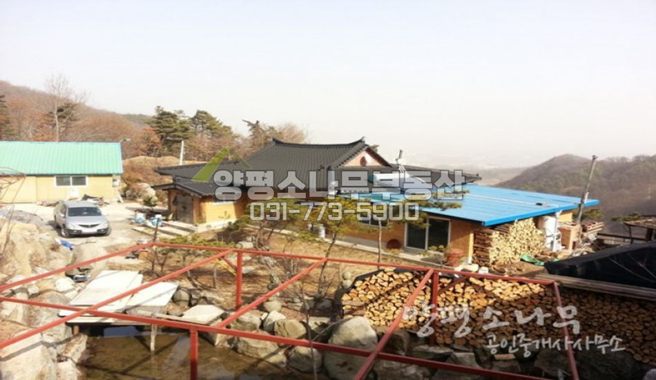 양평군 강상면 터 넓고 운치있는 황토주택/대터