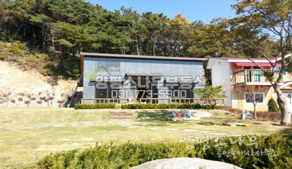 양평군 옥천면 아신역세권/도보역세권/연못