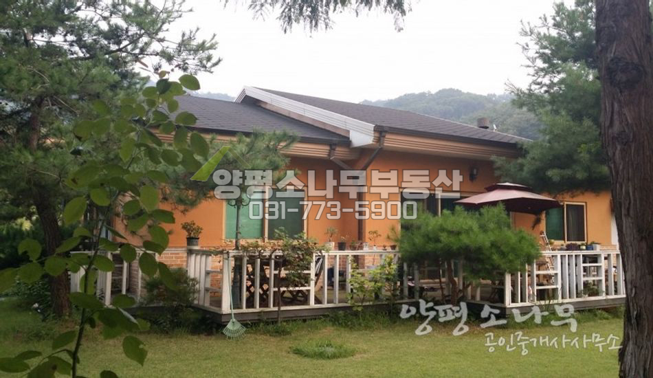 양평군 용문면 터 넓은 황토주택/대터