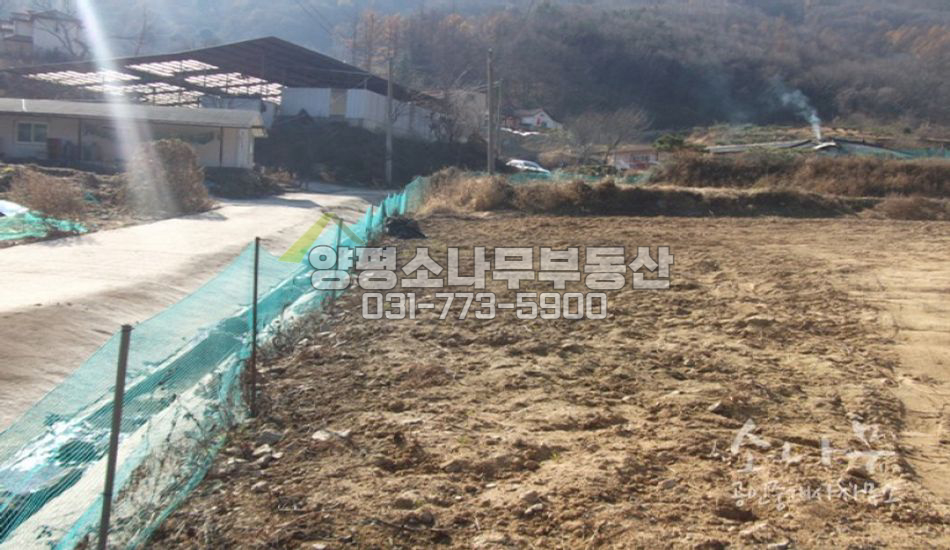 양평군 용문면 하천인근 평탄지 주택지