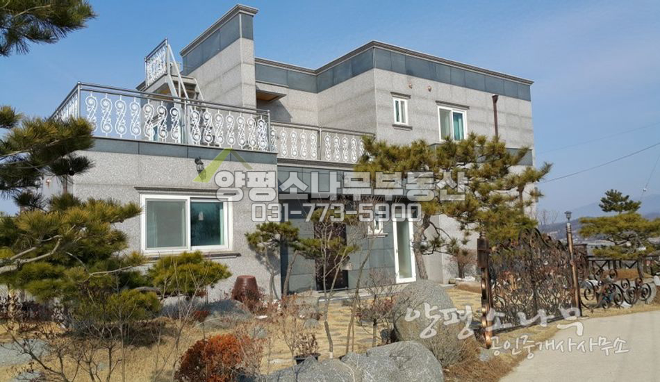양평군 개군면 모던한 노출콘크리트/강조망