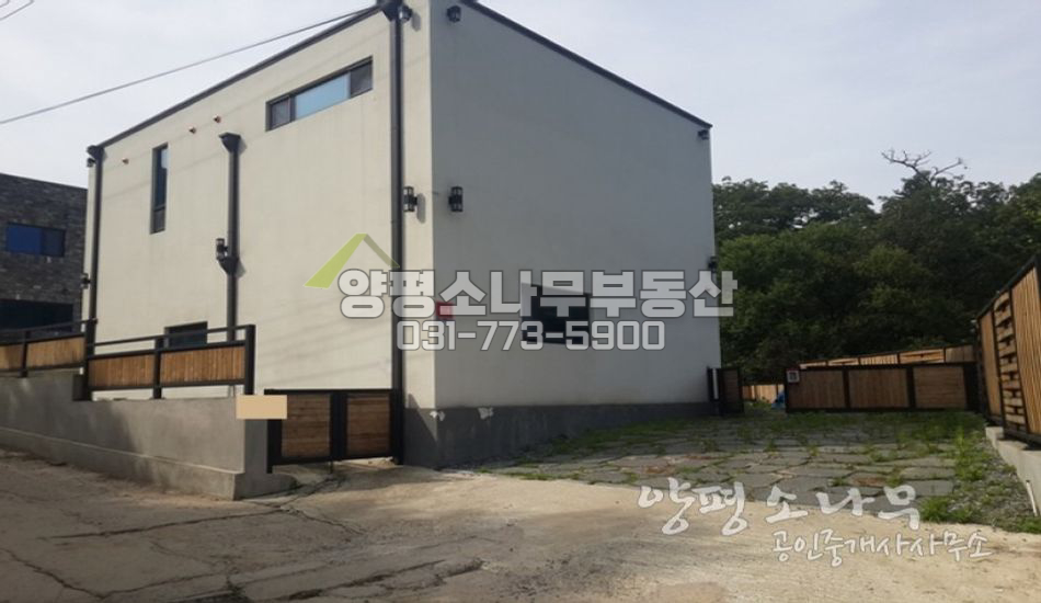 양평군 서종면 최고급 내장재의 세련된 모던하우스