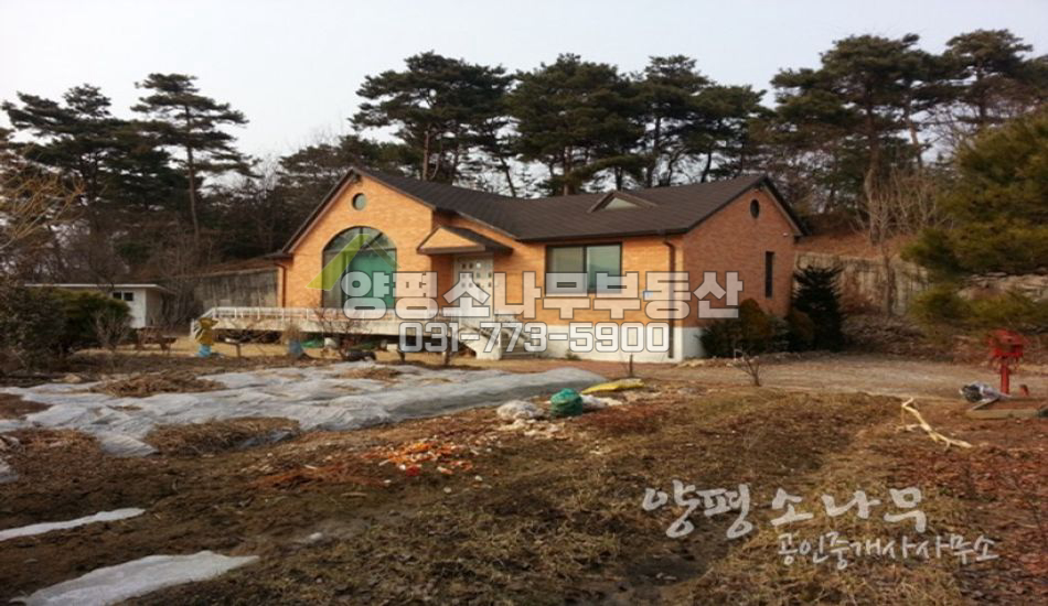 양평군 양평읍 창대리 산자락 접근성 좋은 벽돌집/단층