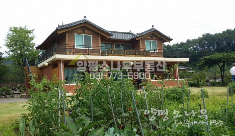 양평군 용문면  한적하고 접근성좋은 농가주택/대터