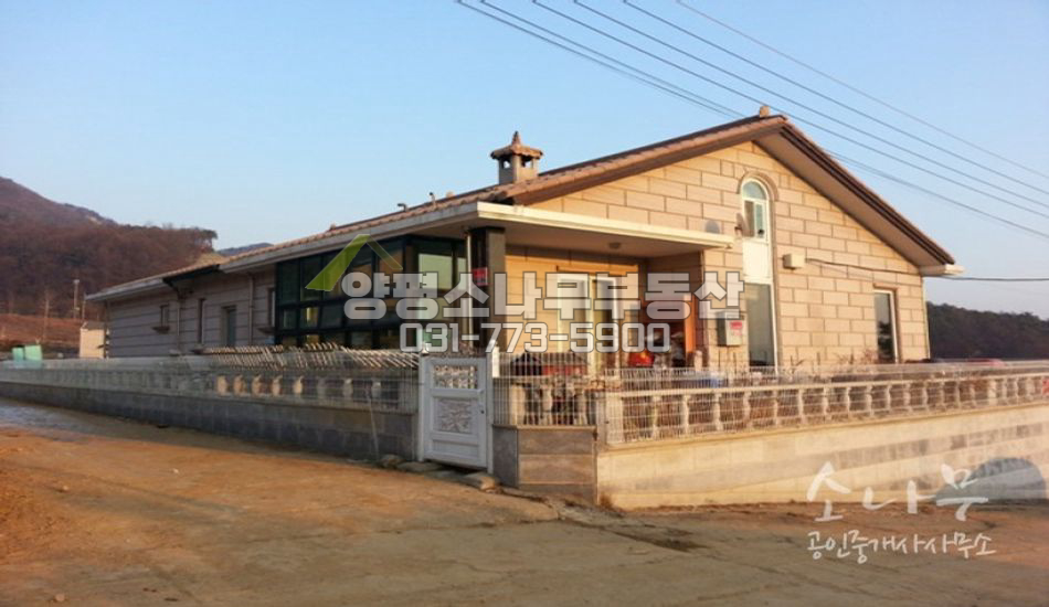 양평군 양평읍 백안리 남향전망 나오고 역세권에 위치한 전원주택입니다.