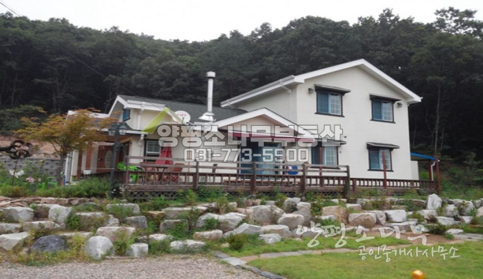 양평군 용문면 3억대 대지넓은 전원주택/상단/신축/추가부지사용