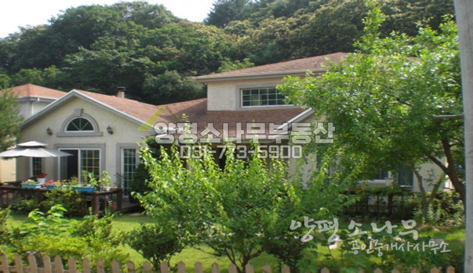 양평군 용문면 구거접한 마을내 주택