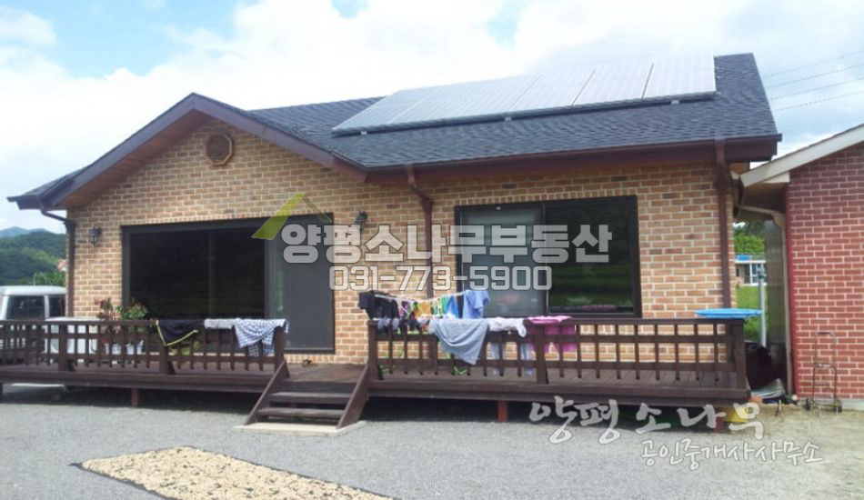 양평군 강하면 전수리 농가주택/신축