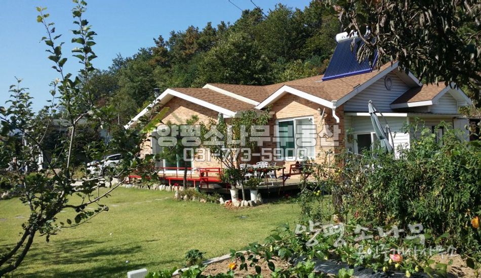 양평군 양서면  언덕위 역세권주택/창고/태양열전기