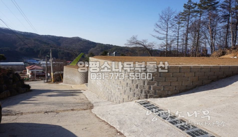 양평군 양서면 [평당128만]양수역5분/건축허가득/토목완료