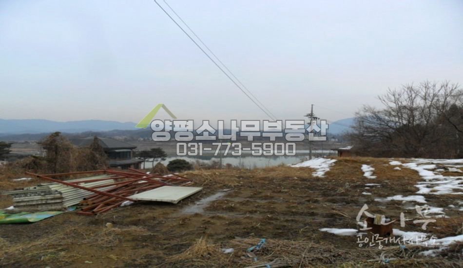 양평군 강상면 강조망과 접근성 진입로 완벽한 고급전원주택지
