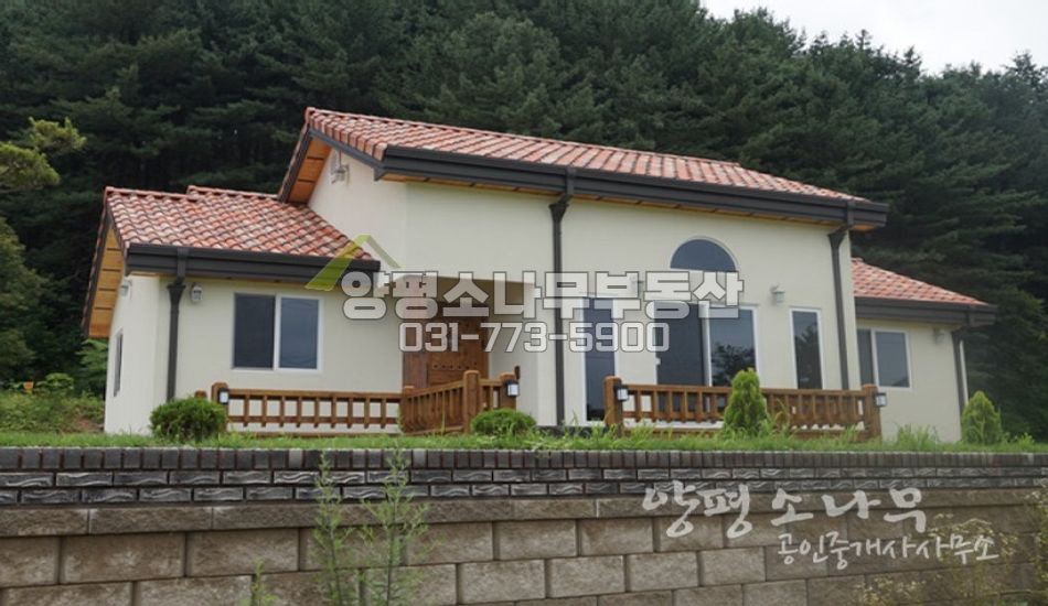 양평군 용문면 러블리 지중해풍 주택