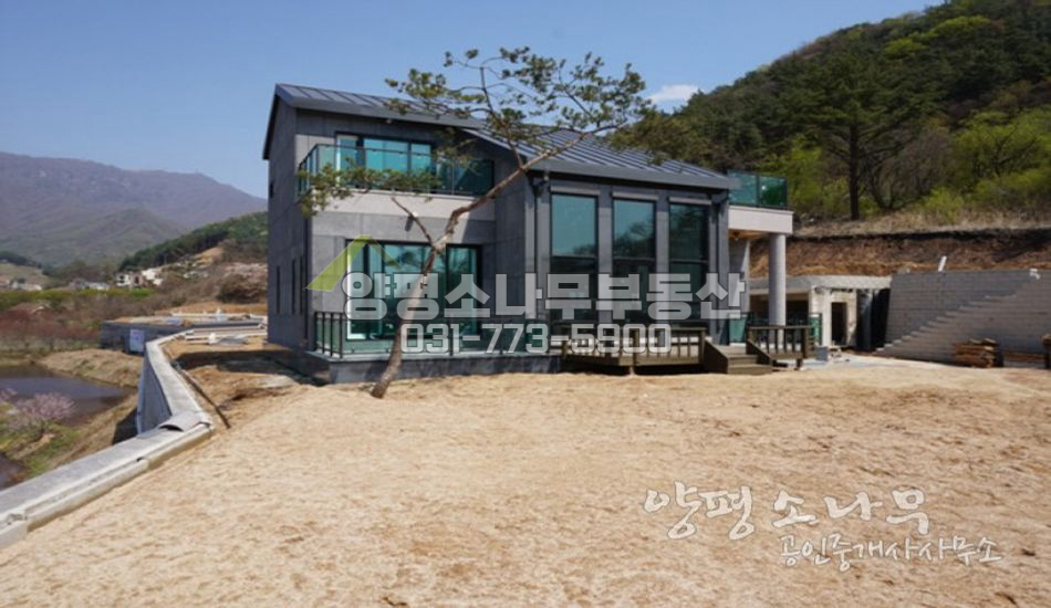 양평군 용문면 지방도 접근성 좋은 신축 모던주택