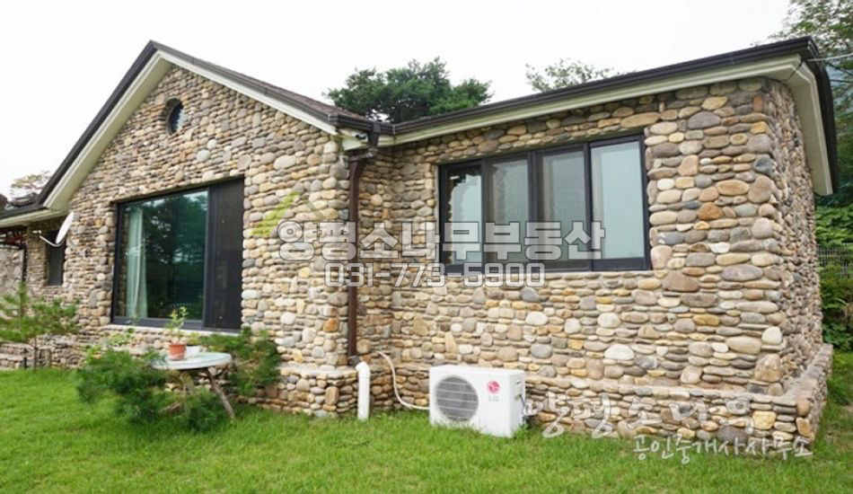 양평군 양평읍 언덕위 전망나오는 넓은 터 주택