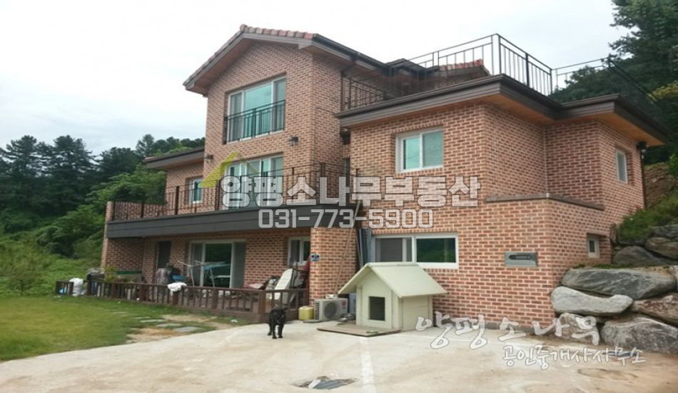 양평군 서종면 편안한 입지의 넉넉한 주택