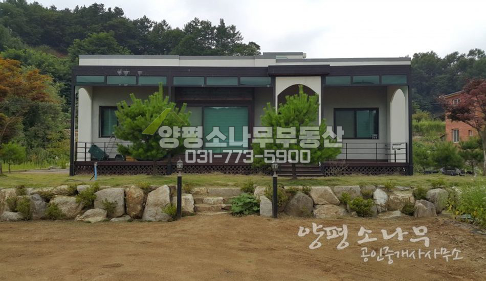 양평군 강하면 전세끼고매매/접근성 최상/평탄지 동향
