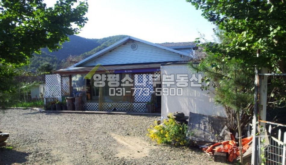 양평군 강하면 농가주택입니다.