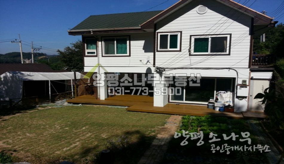 양평군 양서면 복포리 강조망 세대분리 주택/필로티