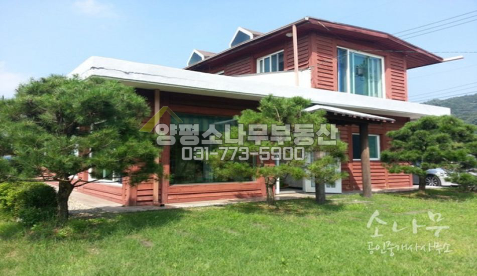 양평군 양서면 양수면 양수 역세권에 위치한 전원주택입니다.