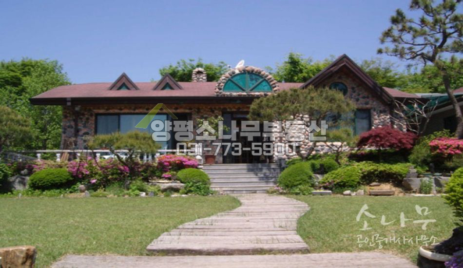 양평군 옥천면 아신역세권/별채/