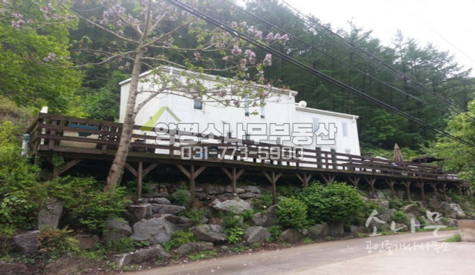 양평군 서종면 작업장을 보유한 모던한 주택