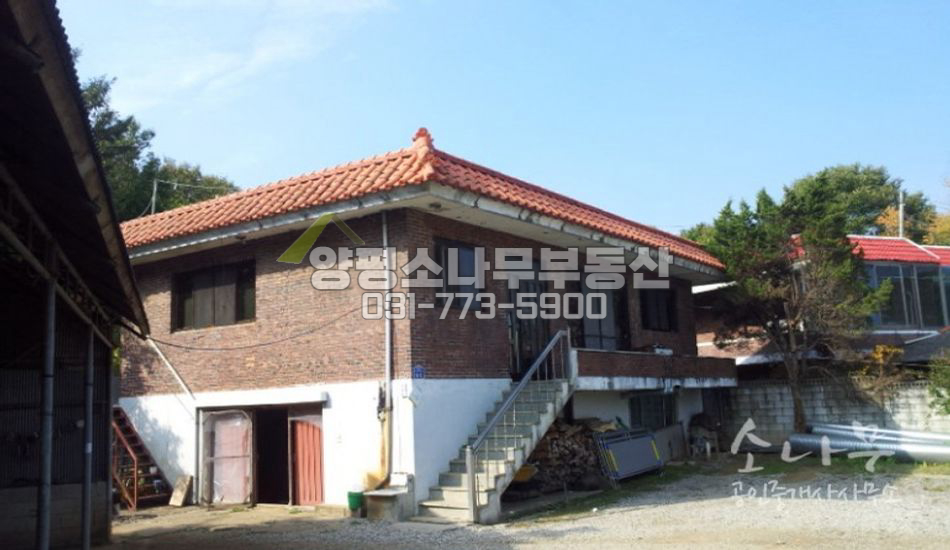 양평군 강하면 전수리 접근성 좋은 터 넓은 농가주택/창고/넓은텃밭 