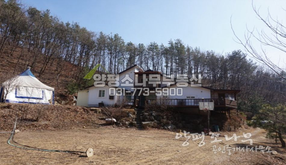 양평군 용문면 삼성리 펜션의 조건을 모두 갖춘 산자락주택