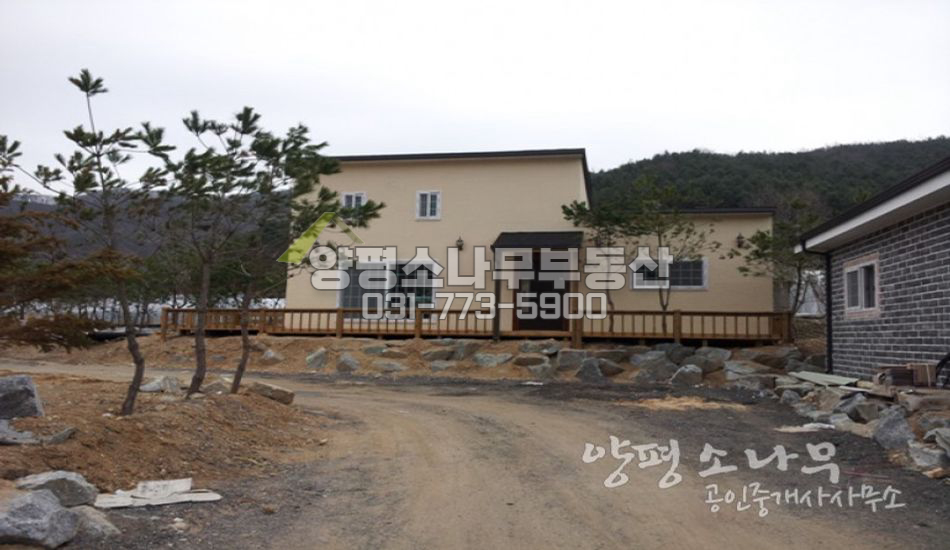 양평군 단월면 적은 비용으로 가능한 신축 전원주택