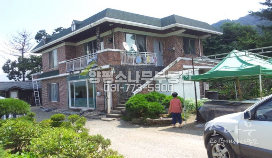 양평군 강하면 터좋은  농가주택/세대분리