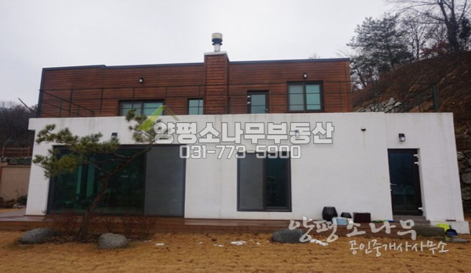 양평군 단월면 전망좋은 모던하우스