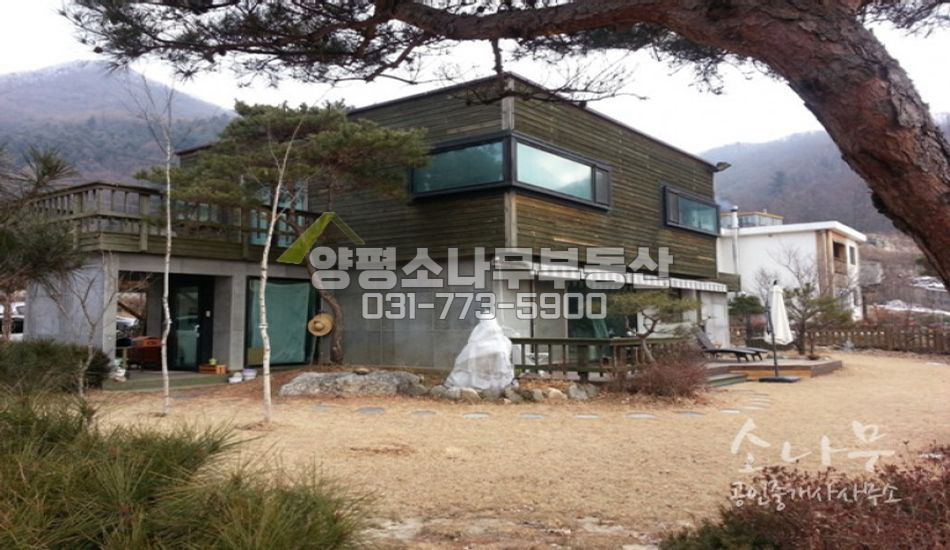 양평군 양서면 한적한 곳에 자리잡은 모던주택/남향