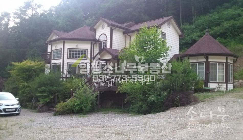 광주시 퇴촌면 유럽풍 수채화 같은 퇴촌 전원 주택
