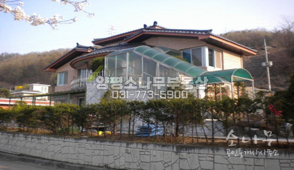 양평군 옥천면 튼튼한 골조를 자랑하는 단지내 주택/세대분리