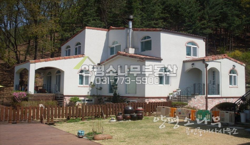 양평군 서종면 산자락 접한 강조망권 철근주택
