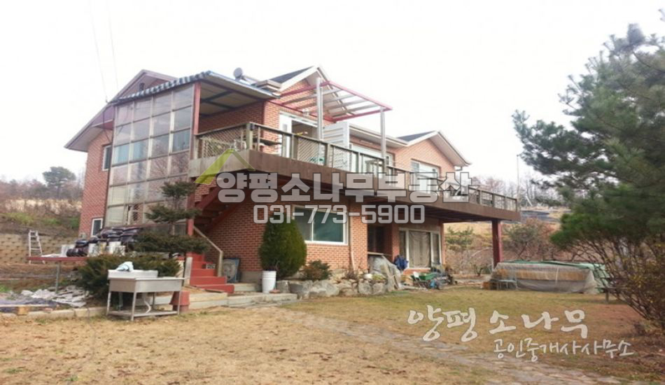 양평군 개군면 계전리 터가 넓은  튼튼한 골조주택
