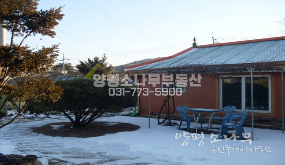 양평군 강상면 [보류]별채있는 황토 농가주택