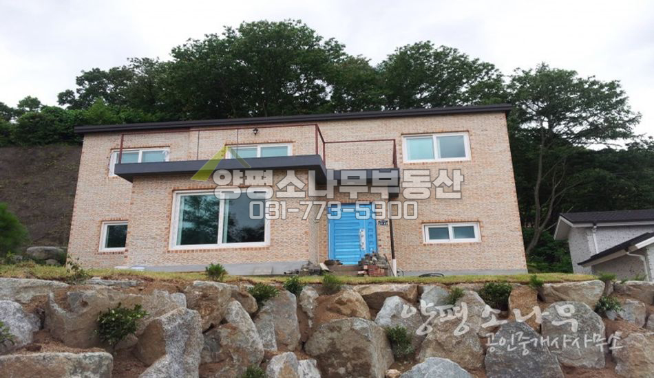 양평군 강상면 전망 굿~ 강상IC인근 신축/철근