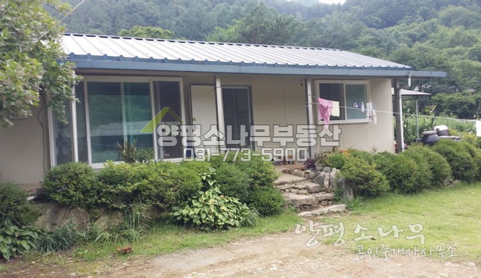 양평군 단월면 지방도 접근성 좋은 주택/대터
