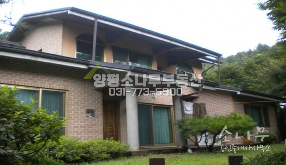 양평군 강하면 [보류]소규모 단지 숙성된 철근주택
