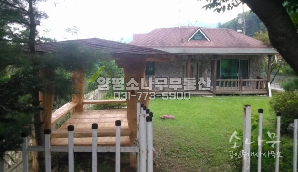 광주시 퇴촌면 퇴촌에서 보기 드문 2억대 계곡접한 주택 