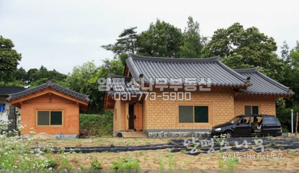 횡성군 횡성읍 웰빙황토한옥/별채/넓은 대지/요양/텃밭농사