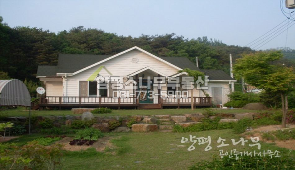 양평군 지평면 리모델링이 된 주택/대터