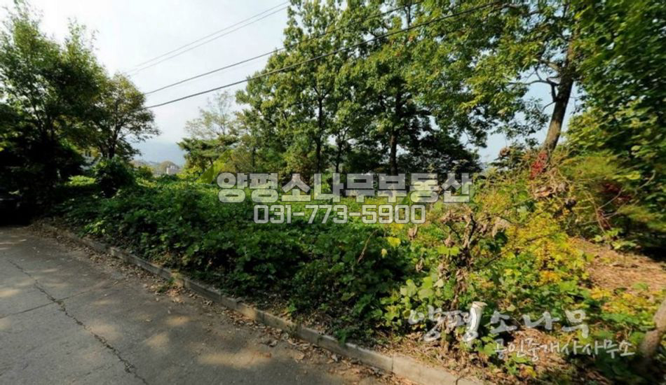양평군 양서면 프리미엄급 강조망가능한 고급주택지