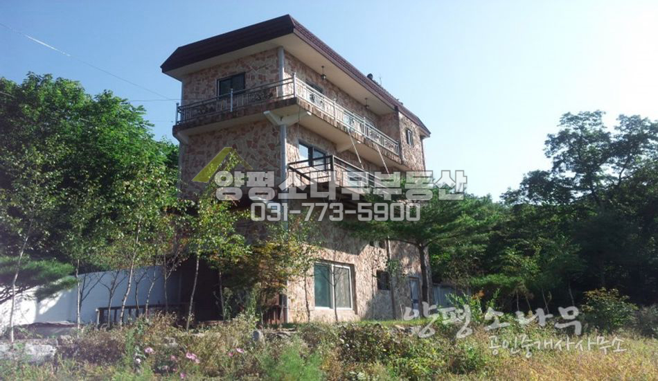 양평군 양평읍 양근리 강조망 주택/세대분리/양평역세권